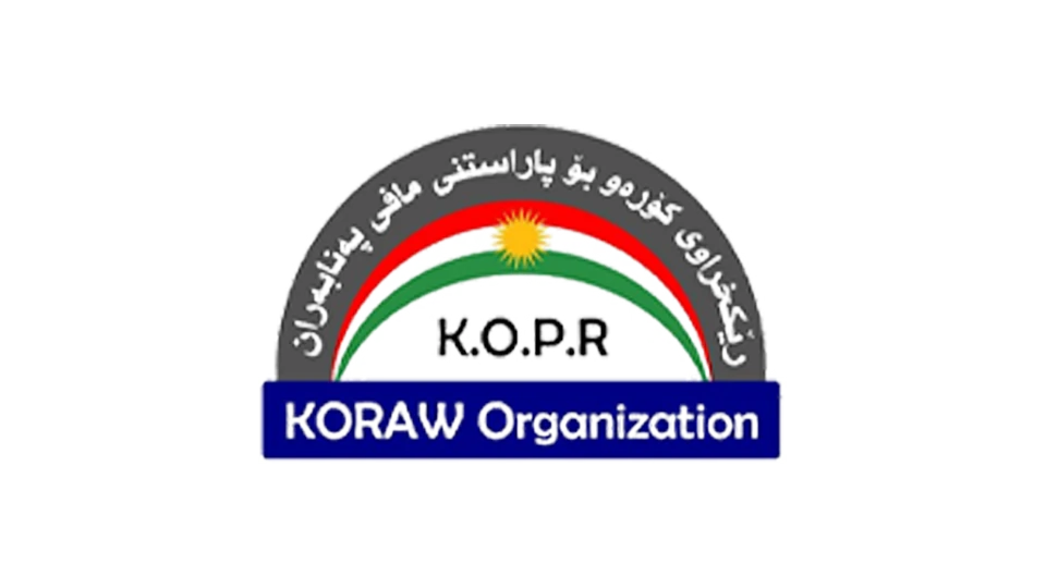 KORAW Organization (K.O.P.R)